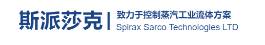斯派莎克閥門/斯派莎克截止閥/斯派莎克疏水閥/斯派莎克減壓閥/斯派莎克安全閥/英國(guó)斯派莎克原裝正品Spirax Sarco-斯派莎克閥門Spirax Sarco英國(guó)斯派莎克官網(wǎng)網(wǎng)站<